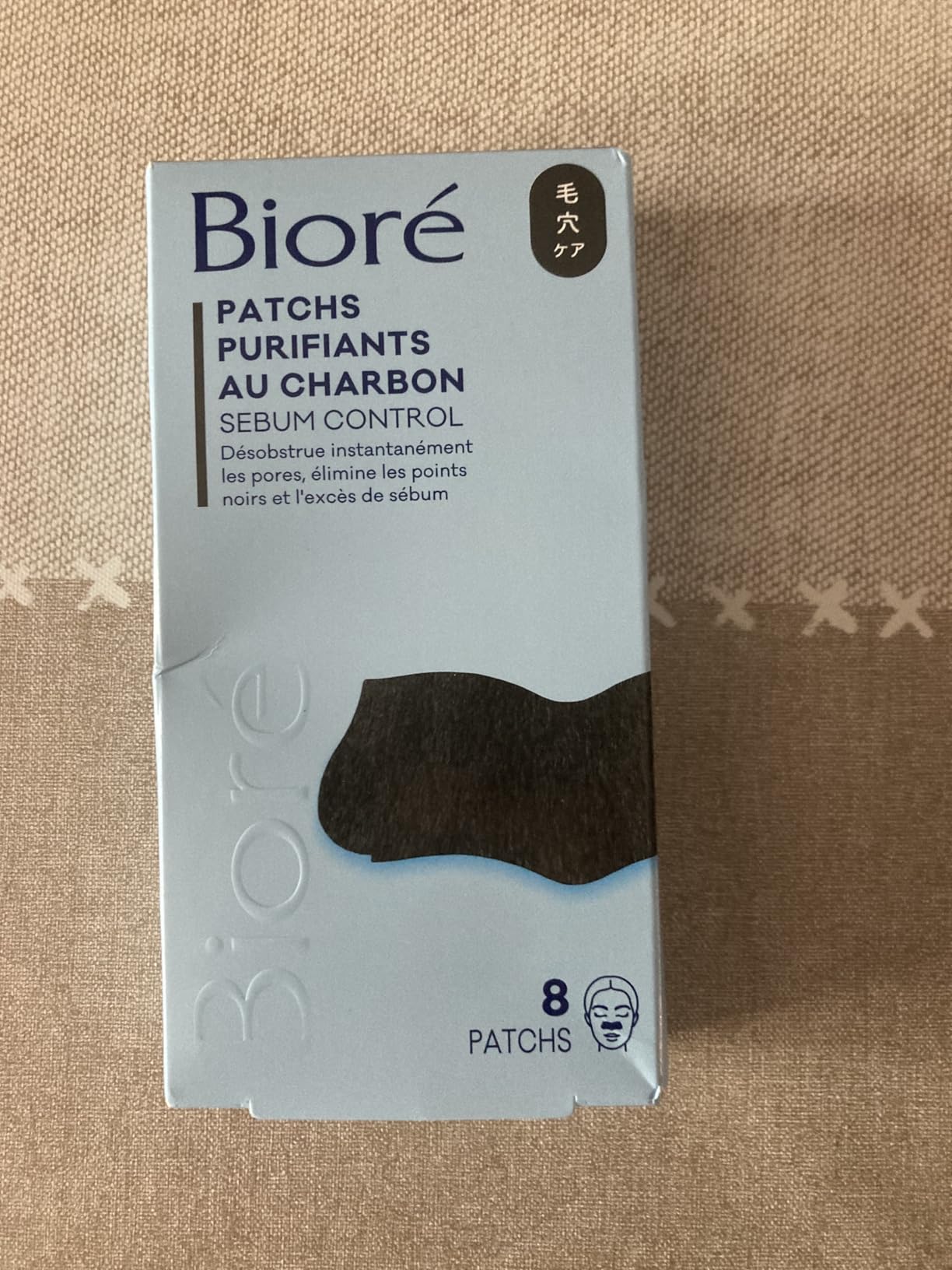 Très efficace