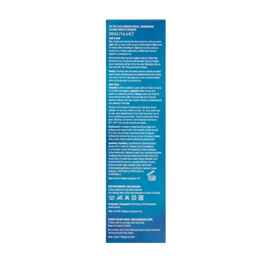 st-tropez-ultimate-tan-body-essentials-kit-autobronzant-corps image 5