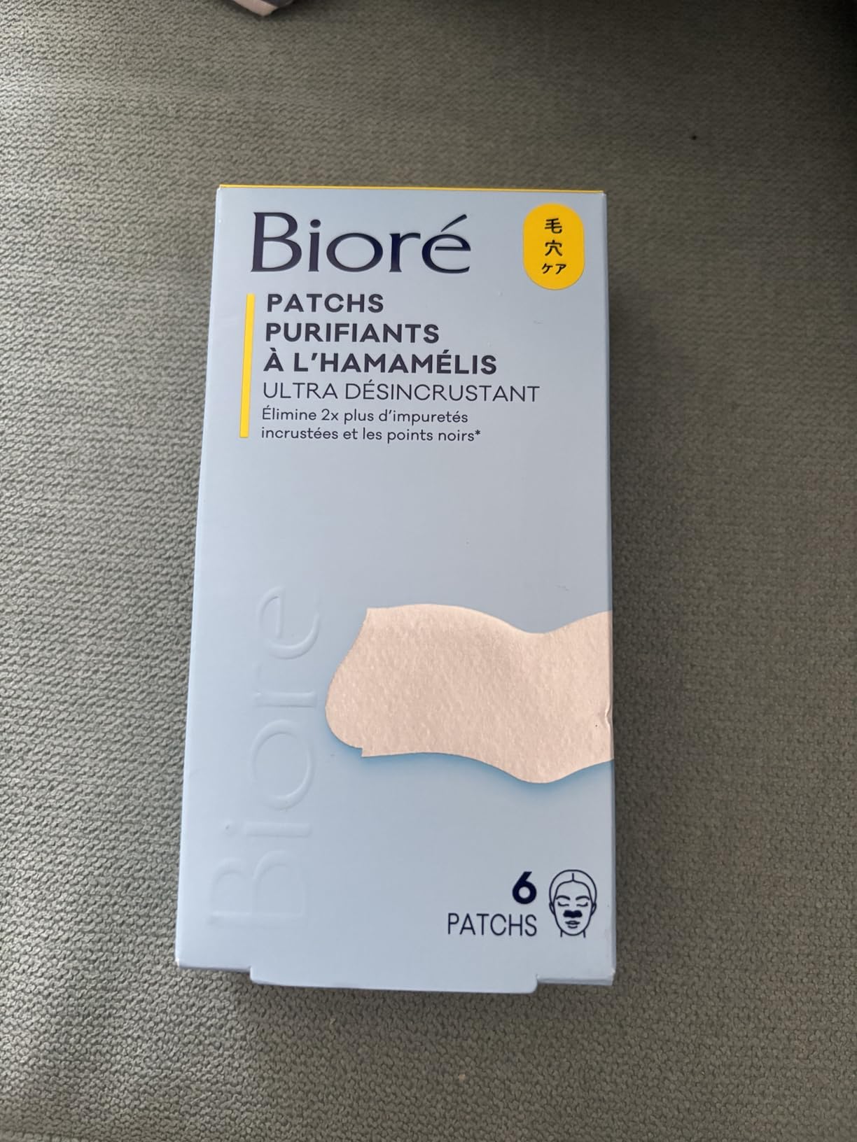 Pas mal, à compléter